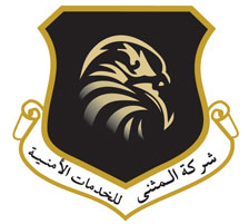شركة المثنى للخدمات الأمنية شركة المثنى للخدمات الأمنية