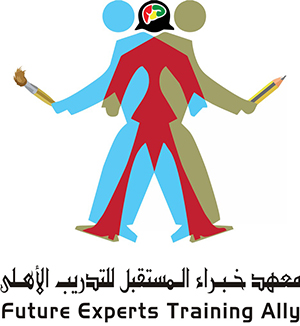 معهد خبراء المستقبل للتدريب الأهلي معهد خبراء المستقبل للتدريب الأهلي