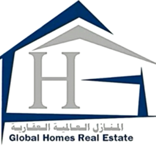 شركة المنازل العالمية العقارية شركة المنازل العالمية العقارية