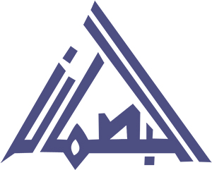 شركة البصمان للخيام شركة البصمان للخيام